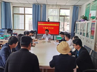 百乐博  “铭刻庆幸时刻 颂歌建党伟业”主题党日活动