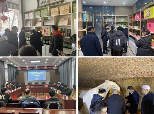 中国诚通集团北京八里桥市场有限公司与临夏农投集团进行农产品采购签约典礼