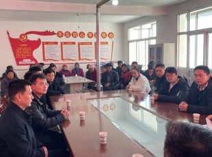 百乐博集团董事长程鹏到助扶村宣讲党的十九届六中全会心灵和州第十三次党代会心灵