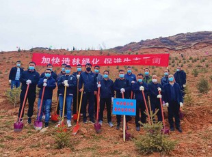 百乐博公司参与2022年春季使命植树活动