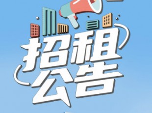 20251223151046_257556